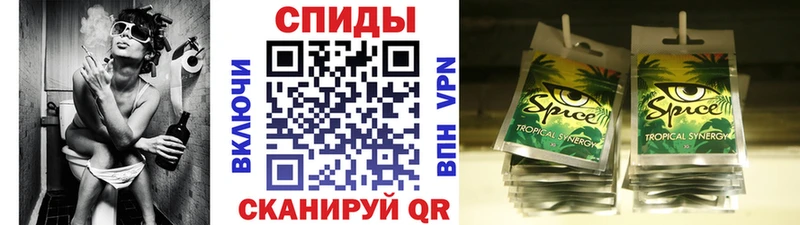 Бутират бутандиол  omg маркетплейс  Полысаево  как найти  