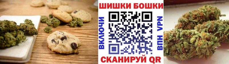 где найти   Полысаево  Еда ТГК конопля 