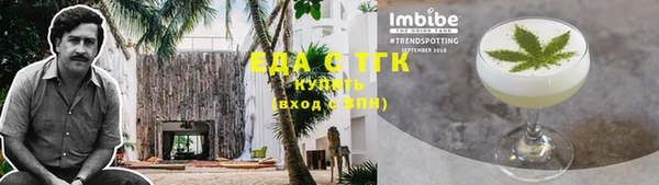 герыч Осташков