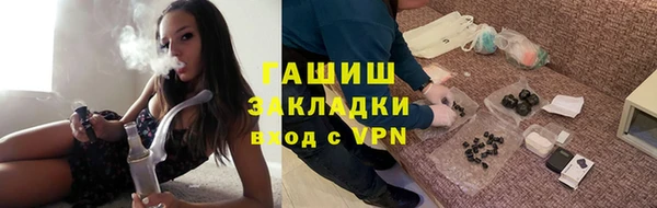 а пвп мука Пересвет