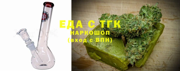 хмурый Пестово