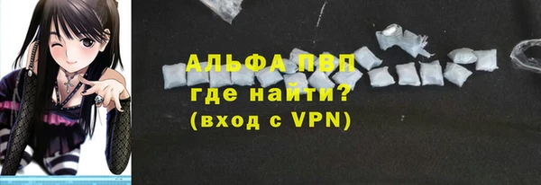 герыч Осташков