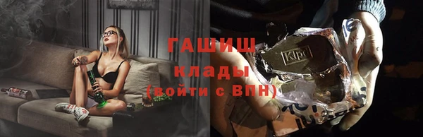 а пвп мука Пересвет