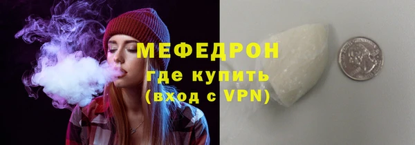 герыч Осташков