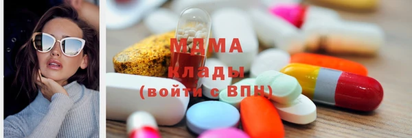 а пвп мука Пересвет