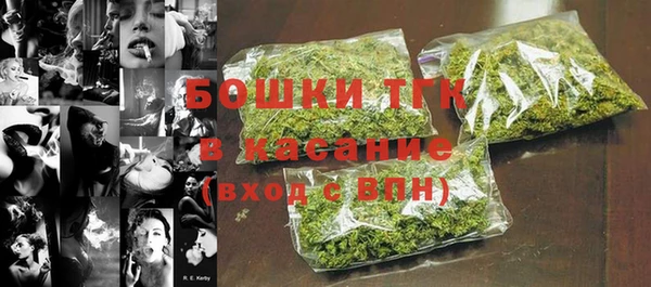 герыч Осташков