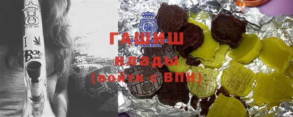 альфа пвп Остров