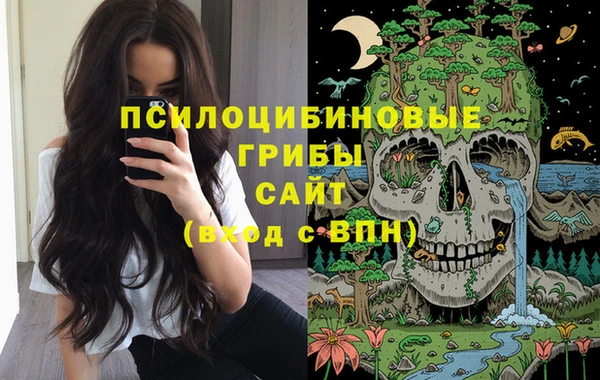 альфа пвп Остров