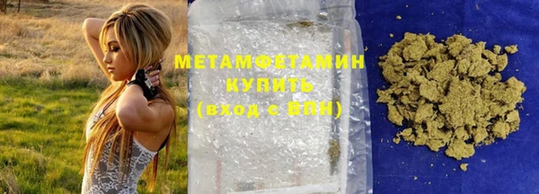 a pvp Осинники