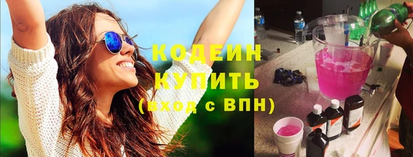 a pvp Осинники