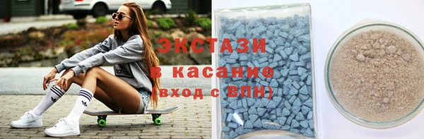 герыч Осташков