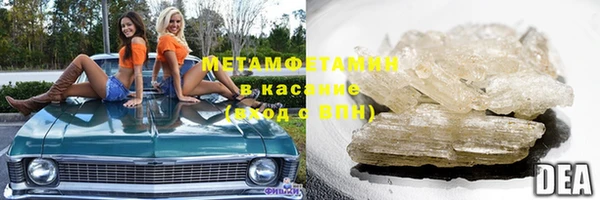 хмурый Пестово