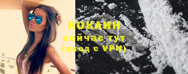 альфа пвп Остров