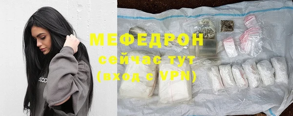 герыч Осташков