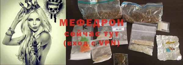 альфа пвп Остров