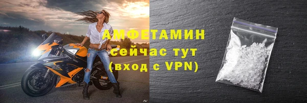 a pvp Осинники