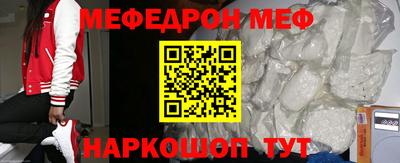 jwh Бугуруслан