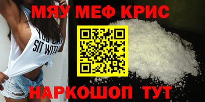 jwh Бугуруслан