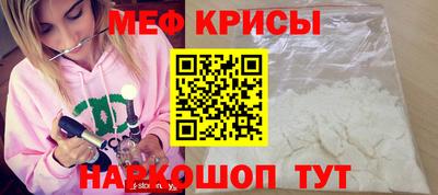 дживик Волжский