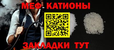 синтетический гашиш Будённовск