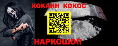 дживик Волжский
