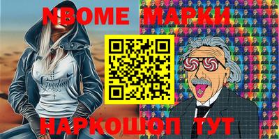 дживик Волжский