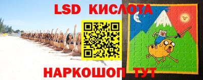 спайс Бузулук