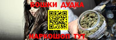 кокаин Балашиха