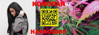 кокаин Балашиха