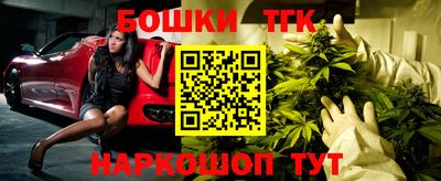 соль курить ск Волгодонск