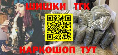 гашик Балахна