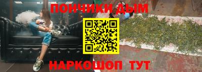 кокаин Балашиха