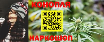 спайс Бузулук