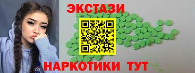 дурь Волжск
