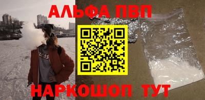 кокаин Балашиха