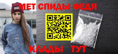 дживик Волжский