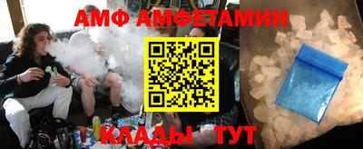синтетический гашиш Будённовск