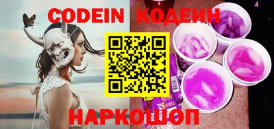 jwh Бугуруслан