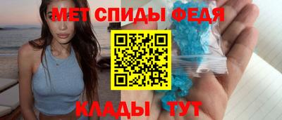 соль курить ск Волгодонск