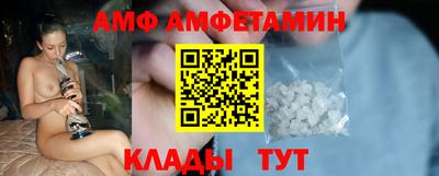 дживик Волжский