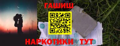 jwh Бугуруслан