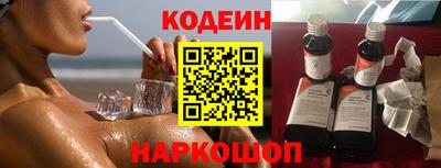 дурь Волжск