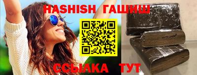 кокаин Балашиха