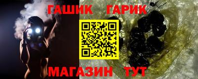 jwh Бугуруслан