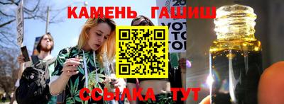 кокаин Балашиха