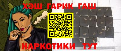 jwh Бугуруслан