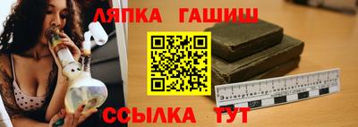 кокаин Балашиха