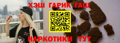 jwh Бугуруслан