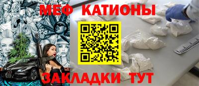 гашик Балахна