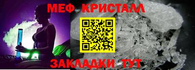 метадон Берёзовский